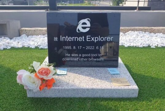 Корейский программист потратил $330 на настоящее надгробие для Internet Explorer