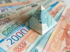 Ловите афериста. Как не вложить деньги в финансовую пирамиду?