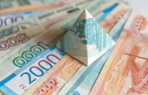 Ловите афериста. Как не вложить деньги в финансовую пирамиду?