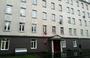 Нагатинский районный суд: что входит в его компетенцию