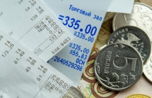 Страна одна, а цены разные. Почему отличается стоимость услуг в регионах РФ