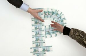 Какой подоходный налог надо платить с зарплаты, полученной за рубежом?