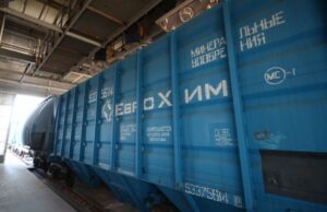 Одни закрутить, другие ослабить. Что за санкции ЕС хочет снять с России?