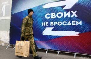 Какую финансовую отсрочку для мобилизованных утвердили в России?