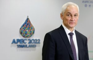 Белоусов: глобальную экономику скоро накроет идеальный шторм