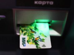 Кредиток станет меньше? Что будет в новом году с банковским пластиком