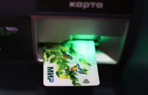 Кредиток станет меньше? Что будет в новом году с банковским пластиком