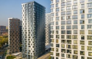 Что в 2023 году будет с ценами на недвижимость? Прогноз экспертов