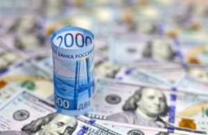 Что в феврале 2023 будет с рублем, евро и долларом? Валютный прогноз