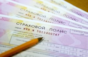 Эксперт Фиронов напомнил о расширении порога изменения тарифов ОСАГО на 26%