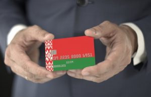 Форточка в мировые финансы. Что надо знать о белорусских Visa и Mastercard