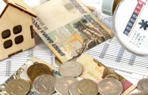 ЖКХ-обман. Как коммунальщики обманывают жильцов