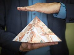 Последователи Мавроди. В 2022 году резко выросло число финансовых пирамид