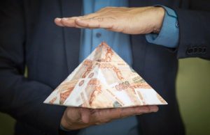 Последователи Мавроди. В 2022 году резко выросло число финансовых пирамид