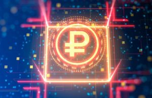 Третья форма денег. Зачем России цифровой рубль?