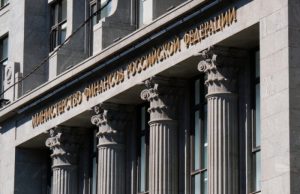Юань карман не тянет. Зачем Минфин сократил продажи валюты