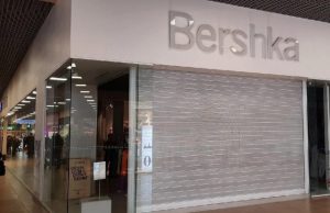 Когда и под какими названиями откроются магазины Bershka и Pull & Bear?