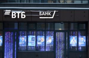 Награды для профи. Названы лауреаты премии «Хрустальная гарнитура»