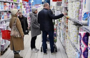 Стратегический ресурс. Что подтолкнуло вверх цены на туалетную бумагу?