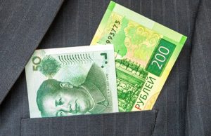 Виртуальные деньги. Цифровые рубль и юань сразятся за свободу обращения