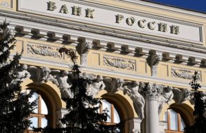 Время копить. ЦБ решением по ставке поддержал привлекательность вкладов