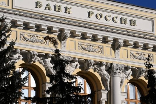 Время копить. ЦБ решением по ставке поддержал привлекательность вкладов