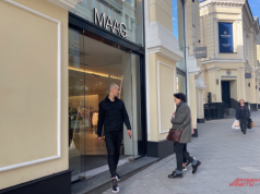 По образу и подобию. В Москве открылся аналог Zara под брендом Maag