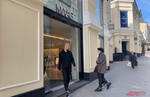 По образу и подобию. В Москве открылся аналог Zara под брендом Maag