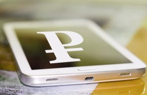 Все ответы о цифровом рубле. Эксклюзивное интервью с главой департамента ЦБ