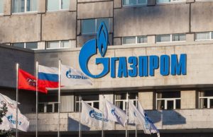 Мечты не сбываются. «Газпром» отказался заплатить дивиденды россиянам