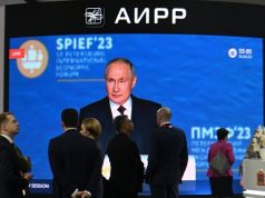 Что такое экономика предложения, о которой сказал Владимир Путин?