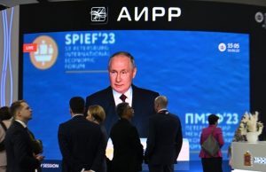 Что такое экономика предложения, о которой сказал Владимир Путин?