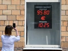 Силуанов назвал причину ослабления рубля. Какой курс будет к сентябрю?