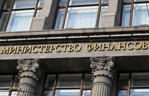 «Осторожный оптимизм». Экономист Климанов рассказал о будущем бюджета