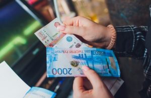 Кому к прибыли. Эксперт Устюжанина объяснила, что происходит с зарплатами