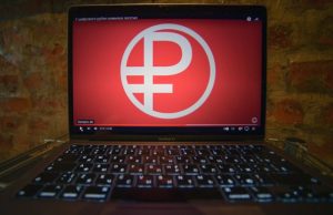 Пенсия под защитой. Эксперты оценили плюсы выплат в цифровых рублях