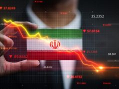 Для снижения цен. Создается зона свободной торговли между Ираном и ЕАЭС