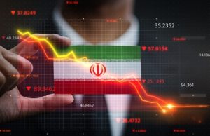 Для снижения цен. Создается зона свободной торговли между Ираном и ЕАЭС