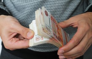 Ставка выше. Почему сегодня выгодно сберегать деньги?