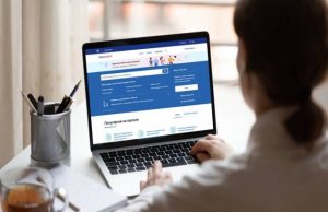 Когда вступит в силу закон о самозапрете на займы?