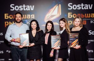 Лучшая реклама. Подведены итоги конкурса креативной индустрии