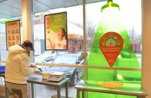 Найдено 1400 людей. Торговая сеть подвела итоги соцпроектов в 2023 году