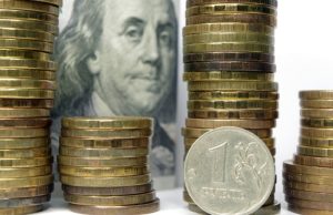 В окрестностях 91. Экономисты рассказали, каким будет курс рубля