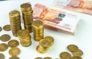 Где платят больше? Эксперт назвал причины зарплатного неравенства регионов