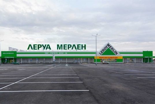 Летние стройки. Готовимся к сезону с «Леруа Мерлен»