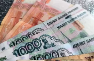 Обязан ли магазин разменять крупную купюру тому, кто ничего не покупает?