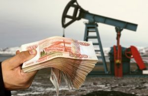 Пенсии не увеличат. Нефтегазовые доходы бюджета выросли на 79,1%