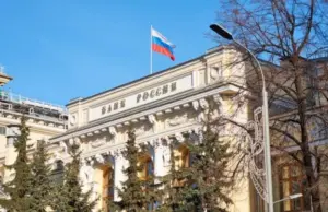 Дорогие деньги. ЦБ в июне может повысить ключевую ставку