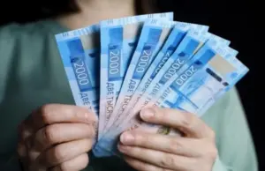 Деньги почти даром. Россияне могут получить 108 тыс. от государства