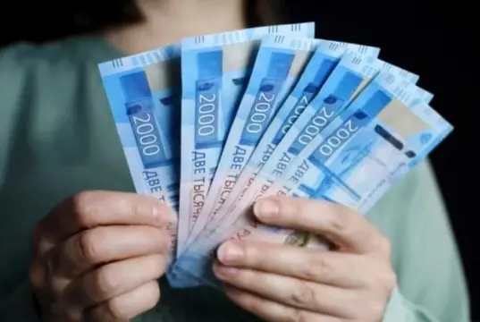 Деньги почти даром. Россияне могут получить 108 тыс. от государства